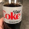 dietcoke205